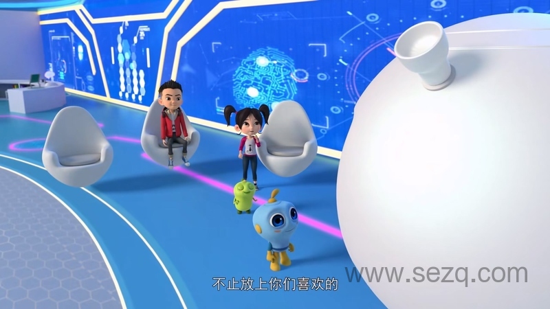 哈哈！地球人 - 动画资源画廊第6张