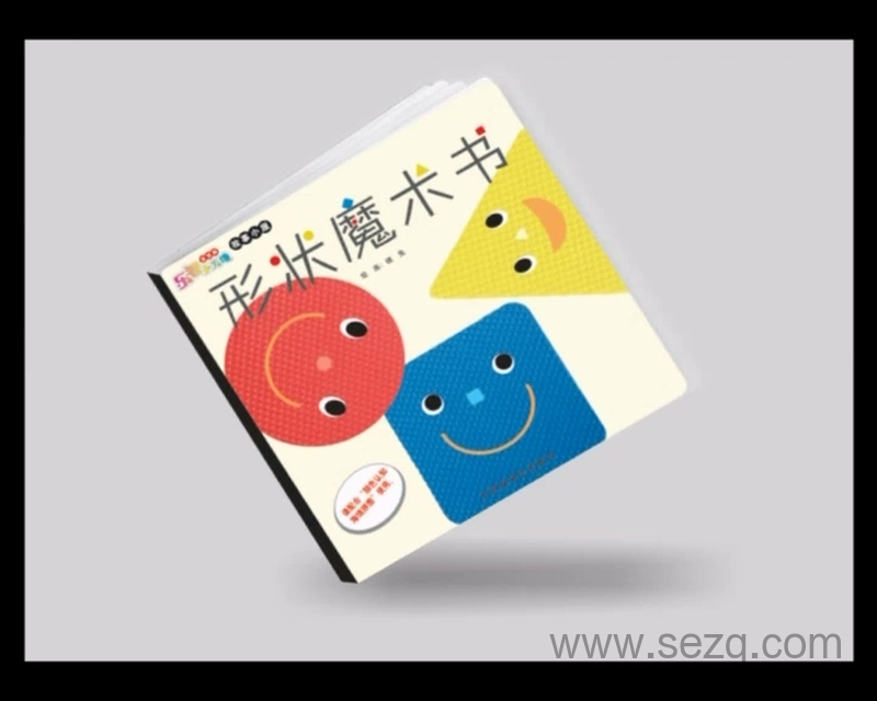 巧虎宝宝版1~2岁 2013年1月~12月 - 动画资源画廊第7张