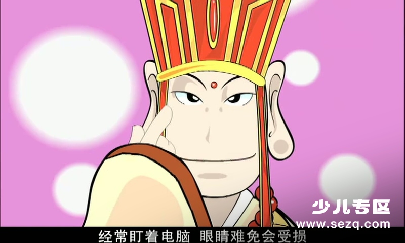 夺宝幸运星 - 动画资源画廊第2张