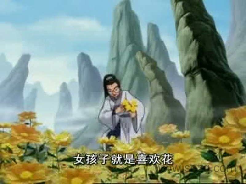 中华小子 - 动画资源画廊第3张