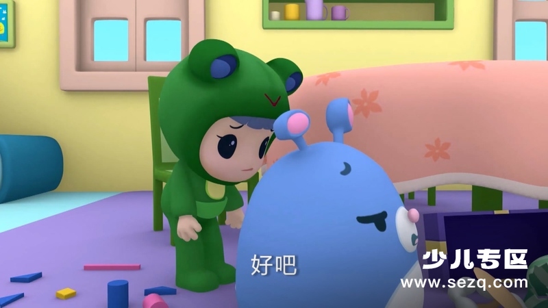 乐比悠悠系列之安全教育 - 动画资源画廊第6张