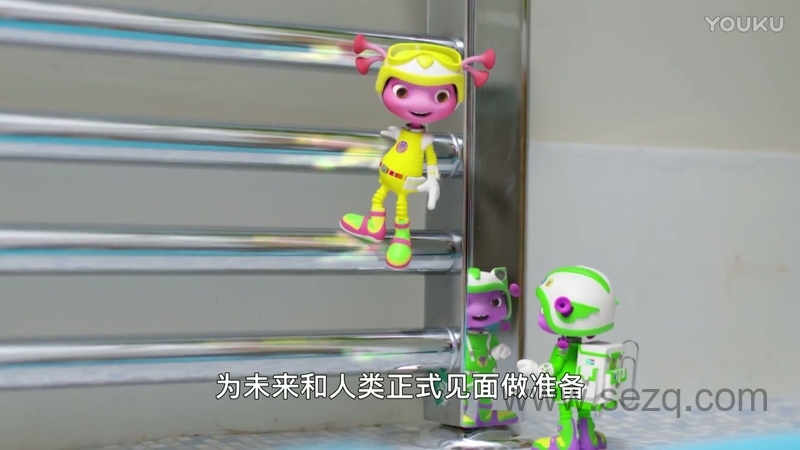 弗洛格尔斯历险记 - 动画资源画廊第4张