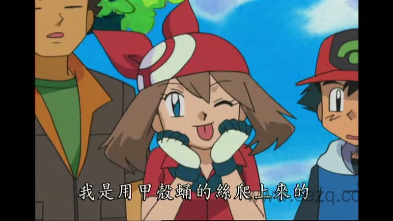 精灵宝可梦：超世代 - 动画资源画廊第3张