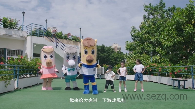 小马星球 - 动画资源画廊第8张