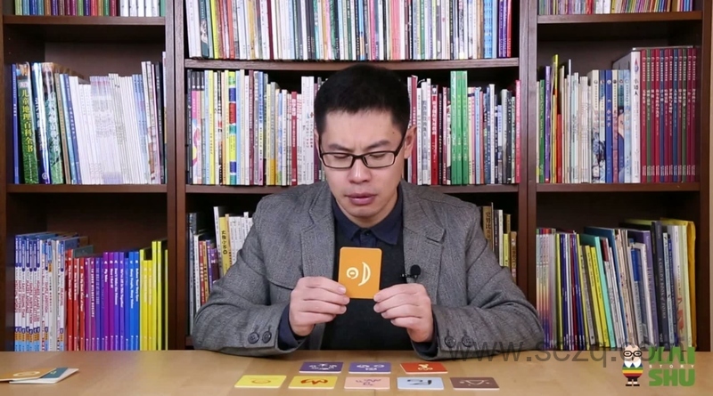 小象汉字：汉字的美丽启蒙课 - 动画资源画廊第6张