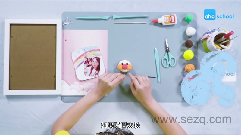 奇妙的超轻黏土世界 - 动画资源画廊第7张