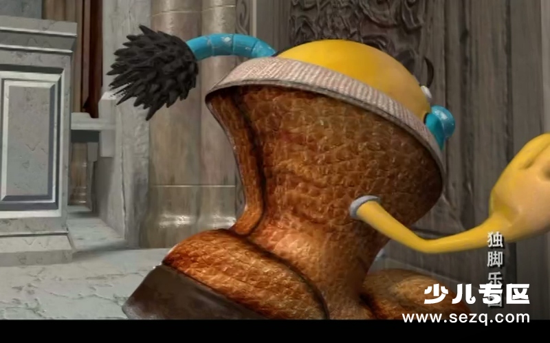 独脚乐园 - 动画资源画廊第2张