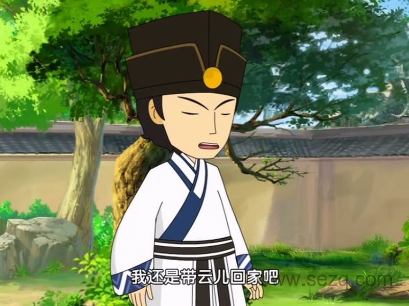 少年王阳明 - 动画资源画廊第5张