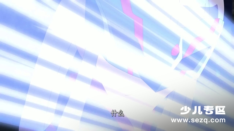 爆裂飞车2 - 动画资源画廊第5张