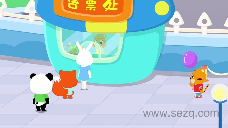贝乐虎入园记 - 动画资源画廊第4张