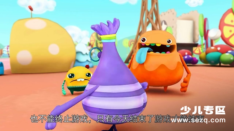 疯狂小糖 - 动画资源画廊第6张