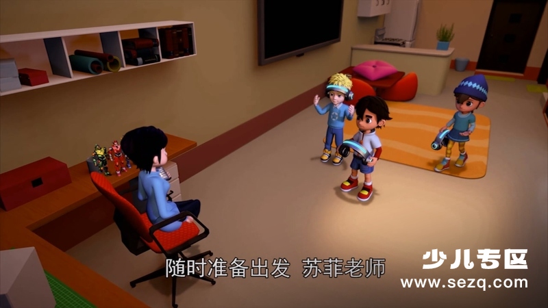 魔能圣甲 - 动画资源画廊第5张