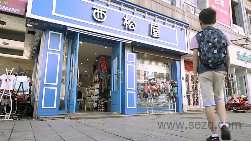 魔币精灵 - 动画资源画廊第2张