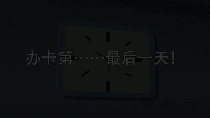 别惹流氓兔马修 - 动画资源画廊第6张