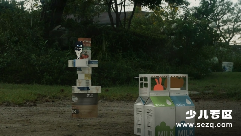 蓝猫龙骑团之炫迪传奇 - 动画资源画廊第9张