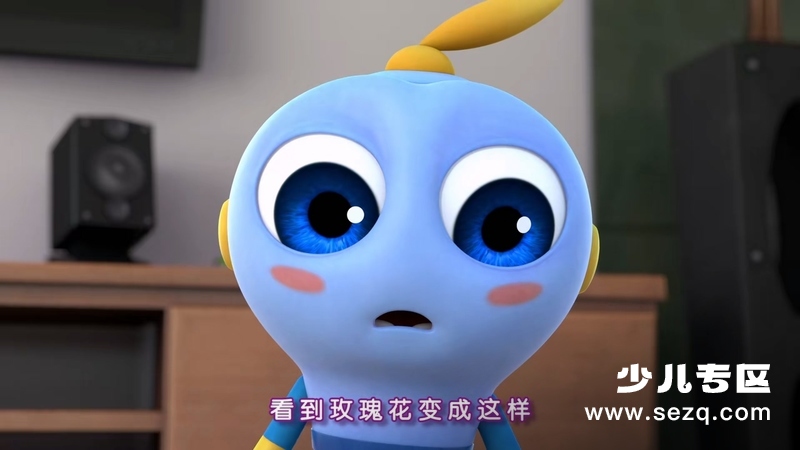 哈哈！地球人 - 动画资源画廊第2张