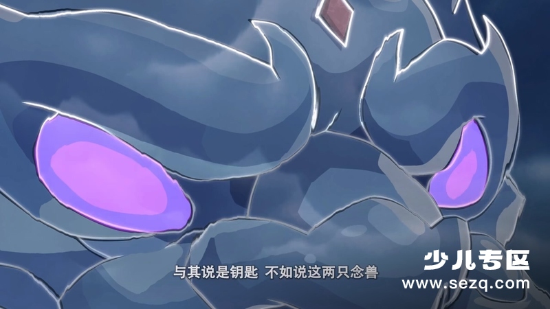 京剧猫之信念的冒险 - 动画资源画廊第4张