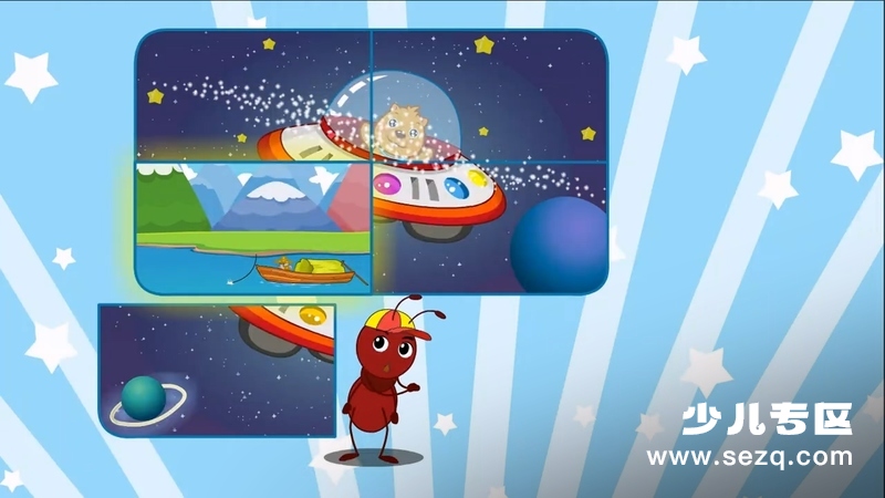 贝瓦学堂之贝瓦学数学 - 动画资源画廊第8张