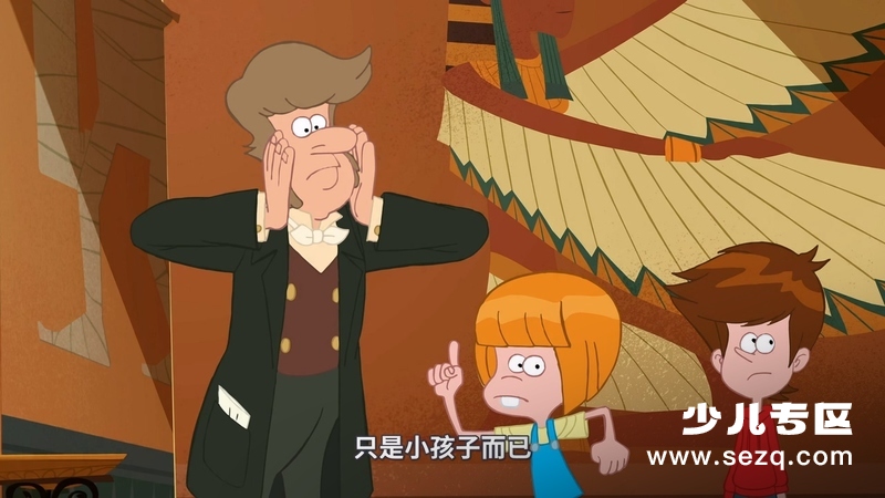 鬼马姐弟 - 动画资源画廊第6张