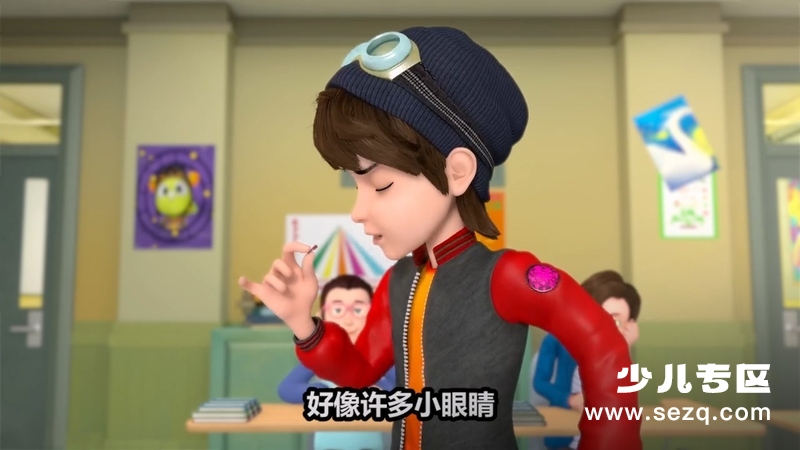 蛋蛋小子3之蛋星侠 - 动画资源画廊第7张