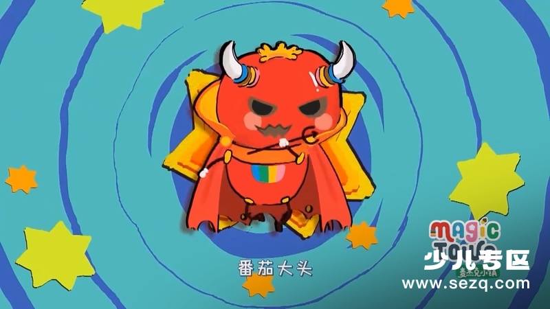 麦杰克唱唱跳 - 动画资源画廊第7张