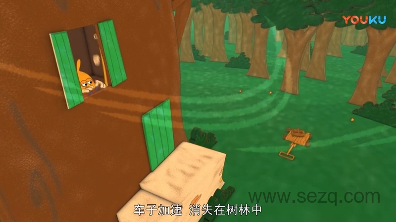 提普和托普 - 动画资源画廊第2张