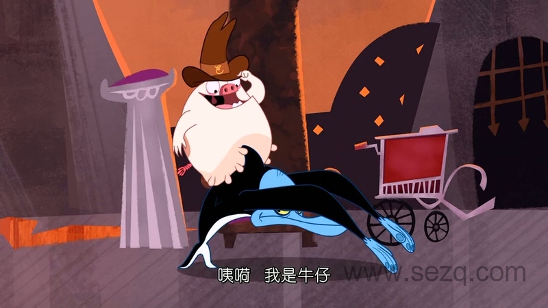 混合生命体 - 动画资源画廊第3张