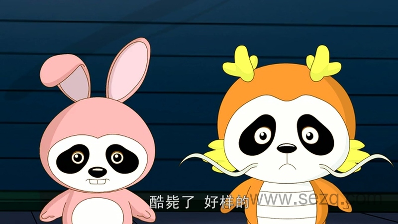 如意酷宝之弥勒猴 - 动画资源画廊第6张