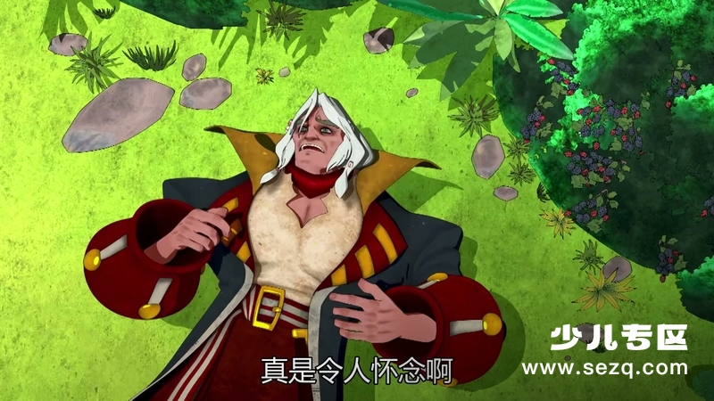 金银岛 - 动画资源画廊第4张