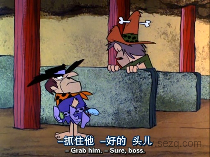 摩登原始人 - 动画资源画廊第2张