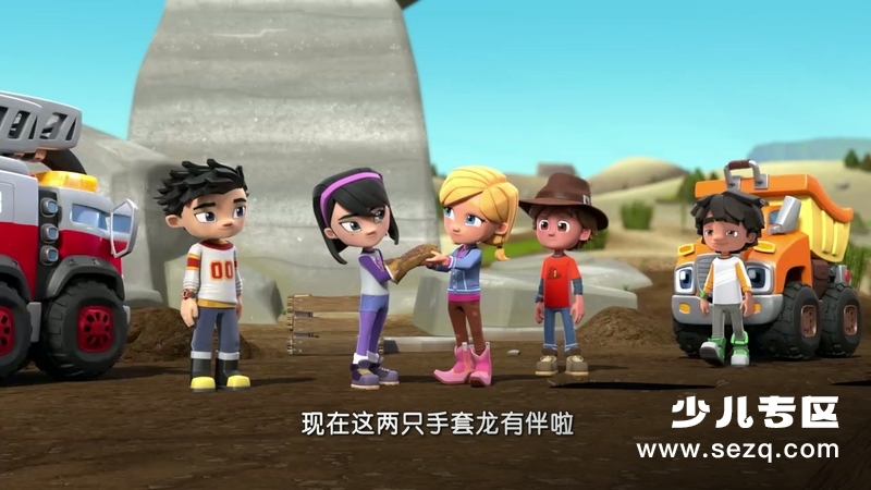 机灵宠物车 - 动画资源画廊第7张