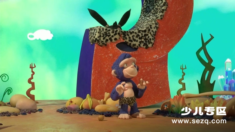 伊加姆·奥加姆 - 动画资源画廊第9张