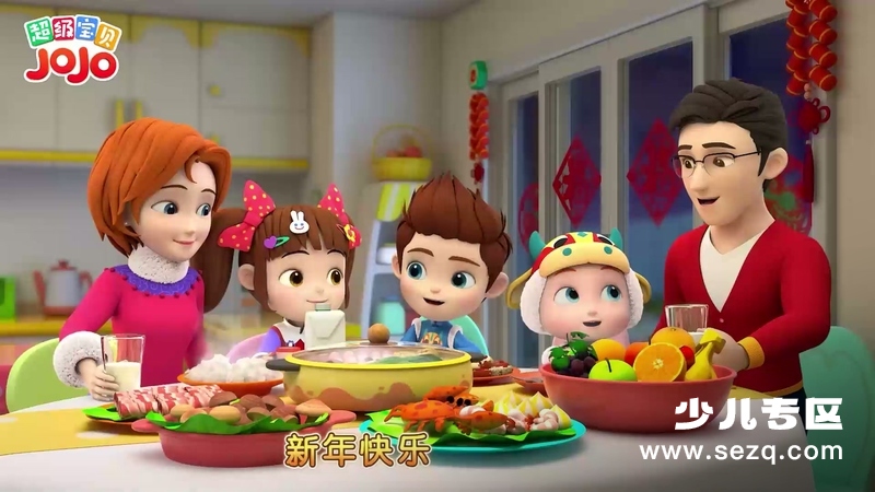 超级宝贝JOJO - 动画资源画廊第2张