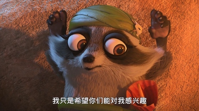 丛林冒险动画《丛林特战队：火速救援 The Jungle Bunch》第一季 国语中字 全104集MP4下载 - 少儿专区