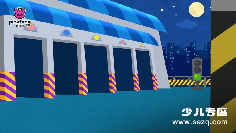 碰碰狐儿歌之鲨鱼宝宝 - 动画资源画廊第4张