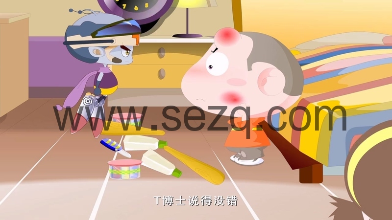 开心学园幼儿健康安全系列 - 动画资源画廊第7张