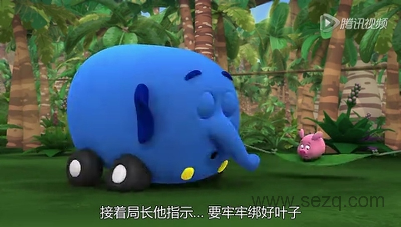 妙妙森林 - 动画资源画廊第7张