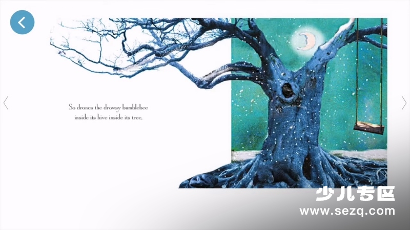 睡前故事 - 动画资源画廊第6张