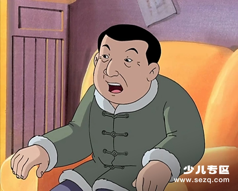 老夫子之魔界梦战记 - 动画资源画廊第7张