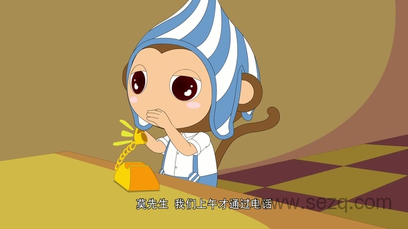 神探四豆星 - 动画资源画廊第5张