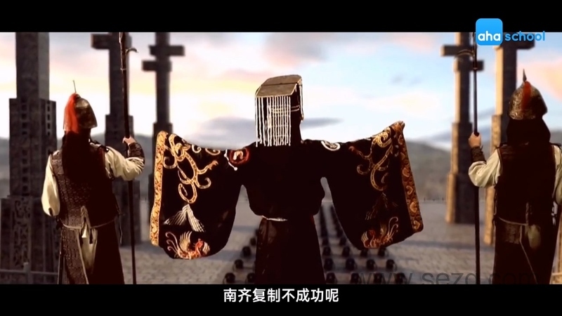 给孩子看的孙子兵法 - 动画资源画廊第5张