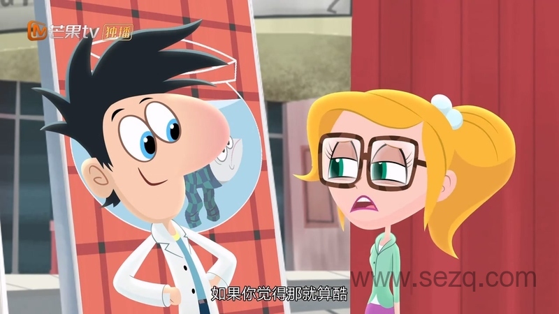 天降美食 - 动画资源画廊第3张