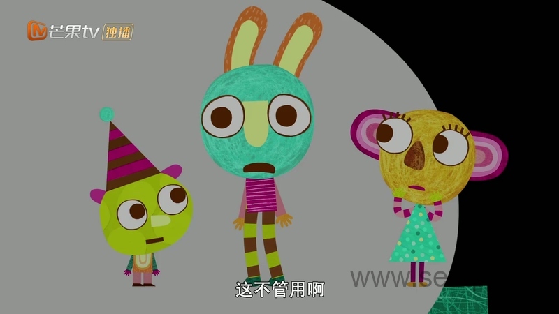 奥利宝贝去山顶 - 动画资源画廊第4张