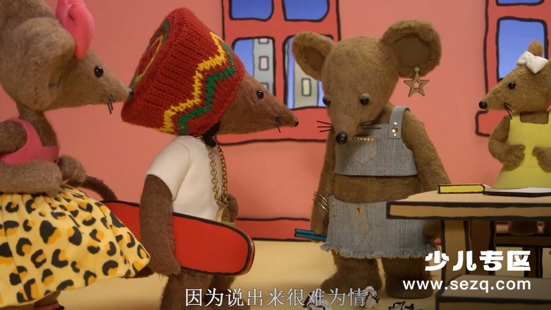 雷鬼小鼠 - 动画资源画廊第7张