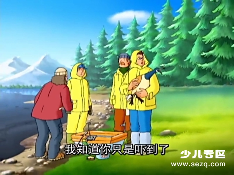 菲利克斯的信 - 动画资源画廊第3张