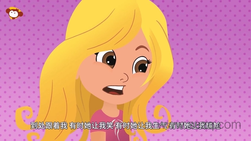 菲菲和娜娜的神奇日记 - 动画资源画廊第4张