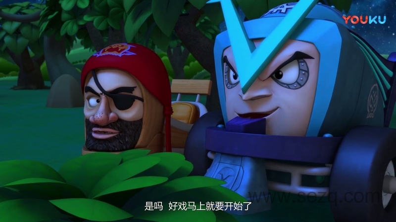 过山车手罗力 - 动画资源画廊第3张