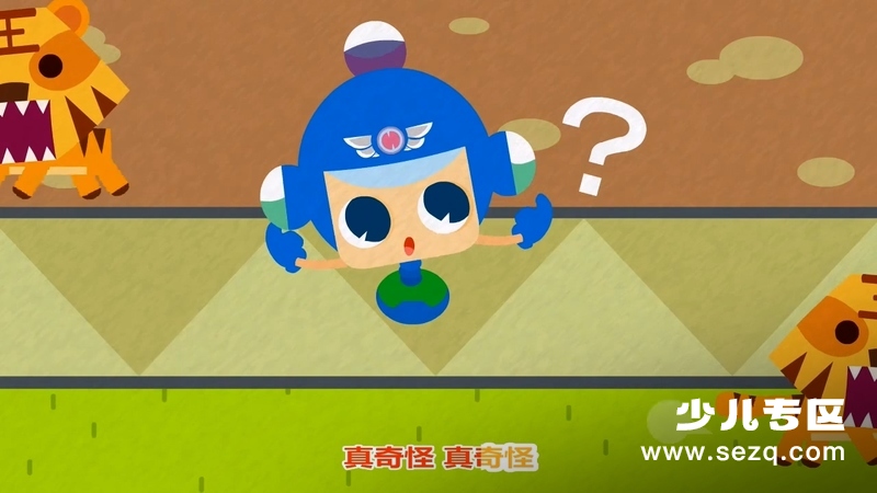 昆塔-呼呼儿歌 - 动画资源画廊第2张