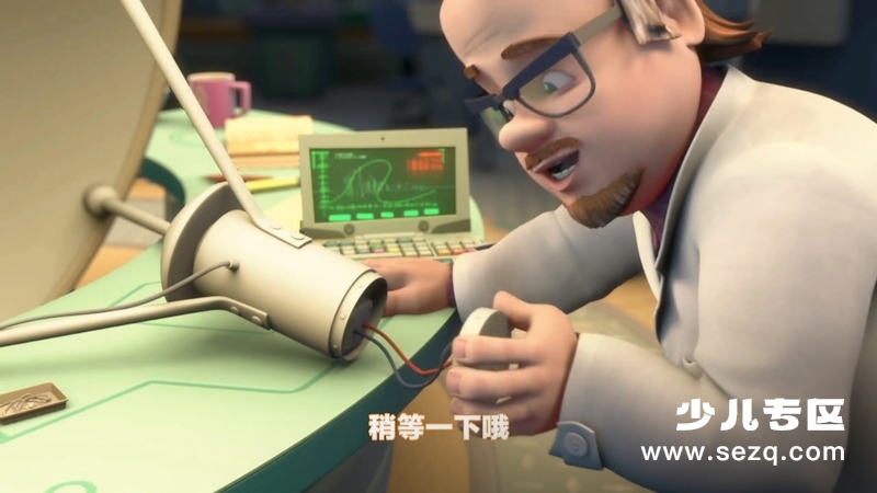 螺丝钉 - 动画资源画廊第8张