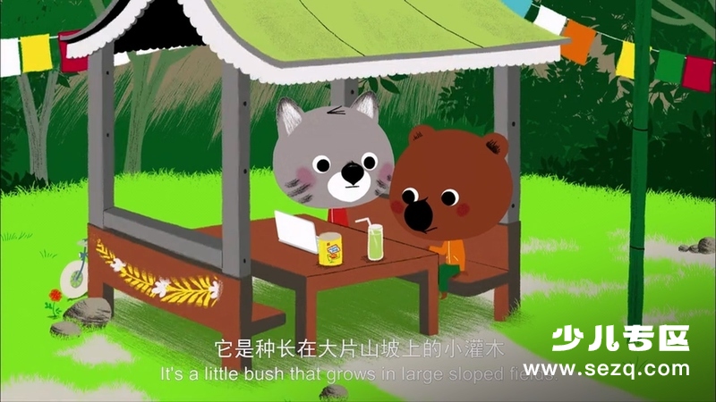 檬克 - 动画资源画廊第3张